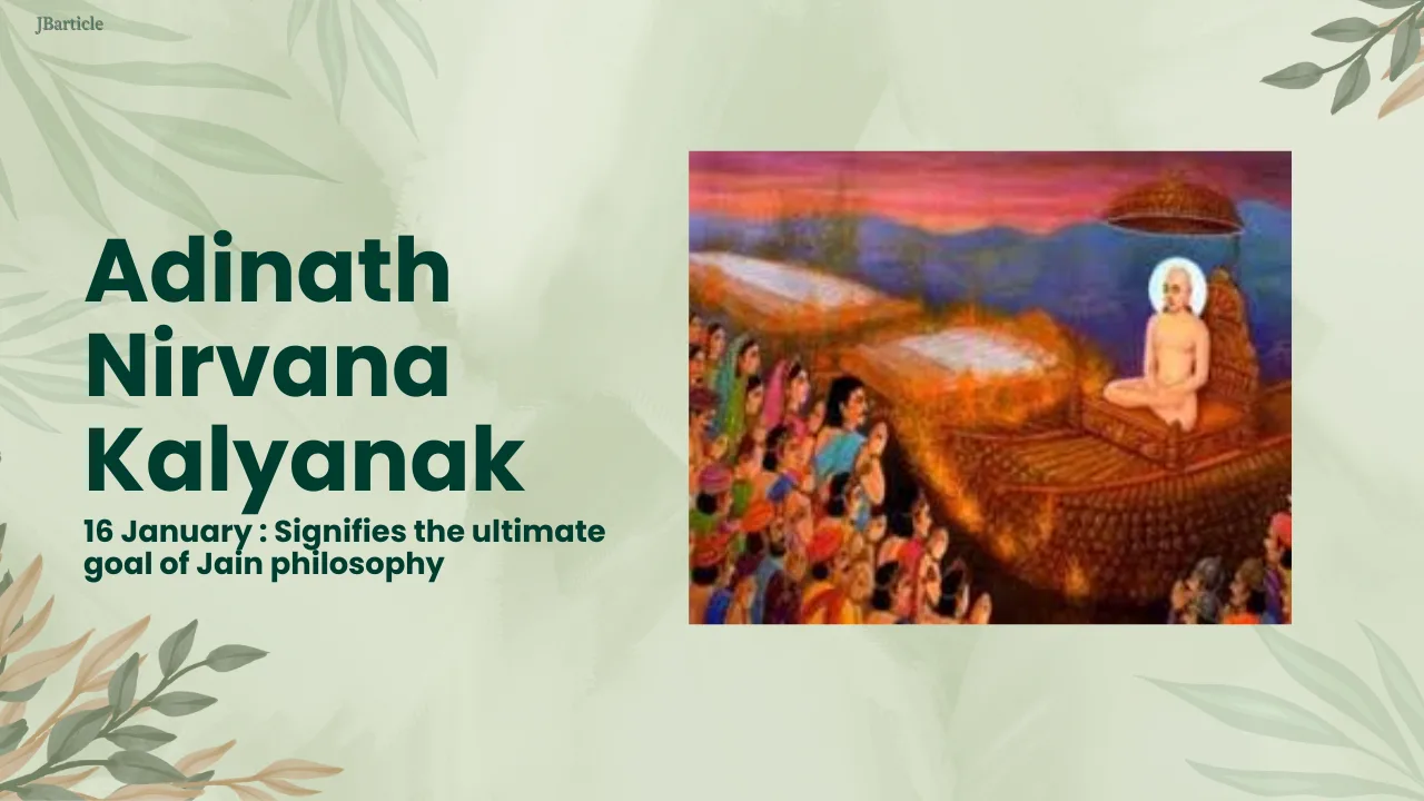 JBA 20 - Adinath Nirvana Kalyanak 2026