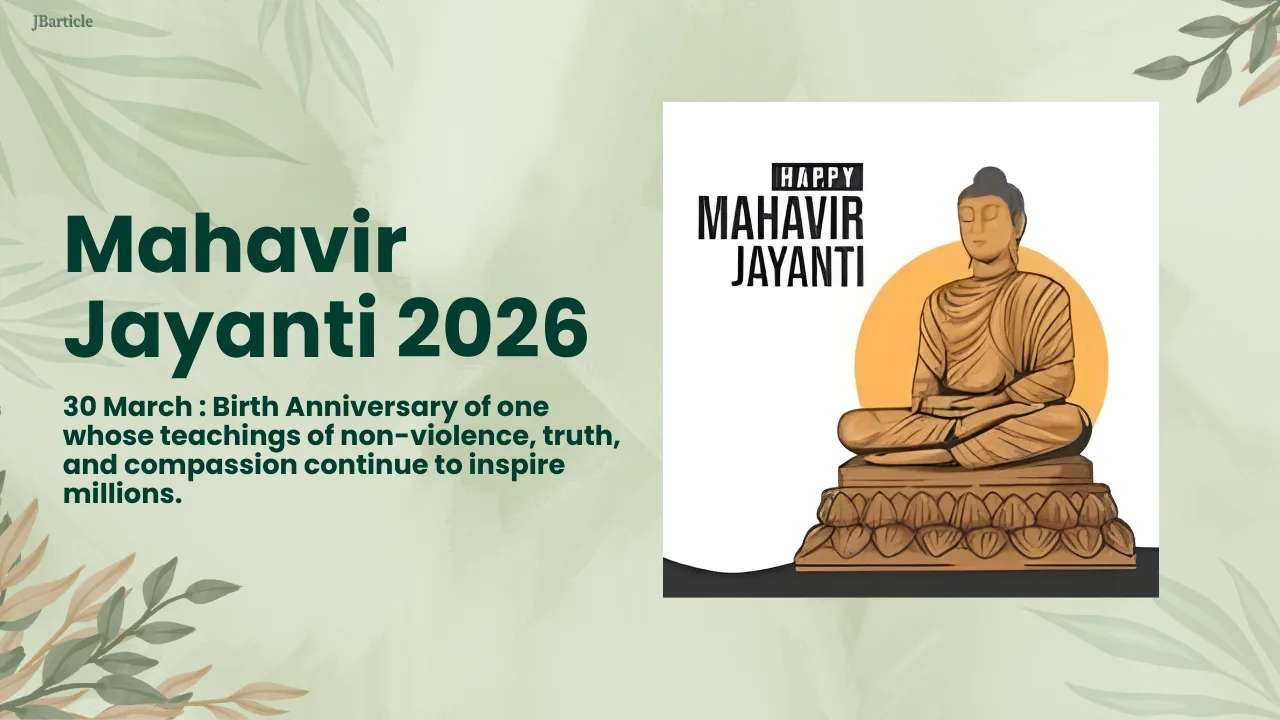 JBA 14 - Mahavir Jayanti 2026