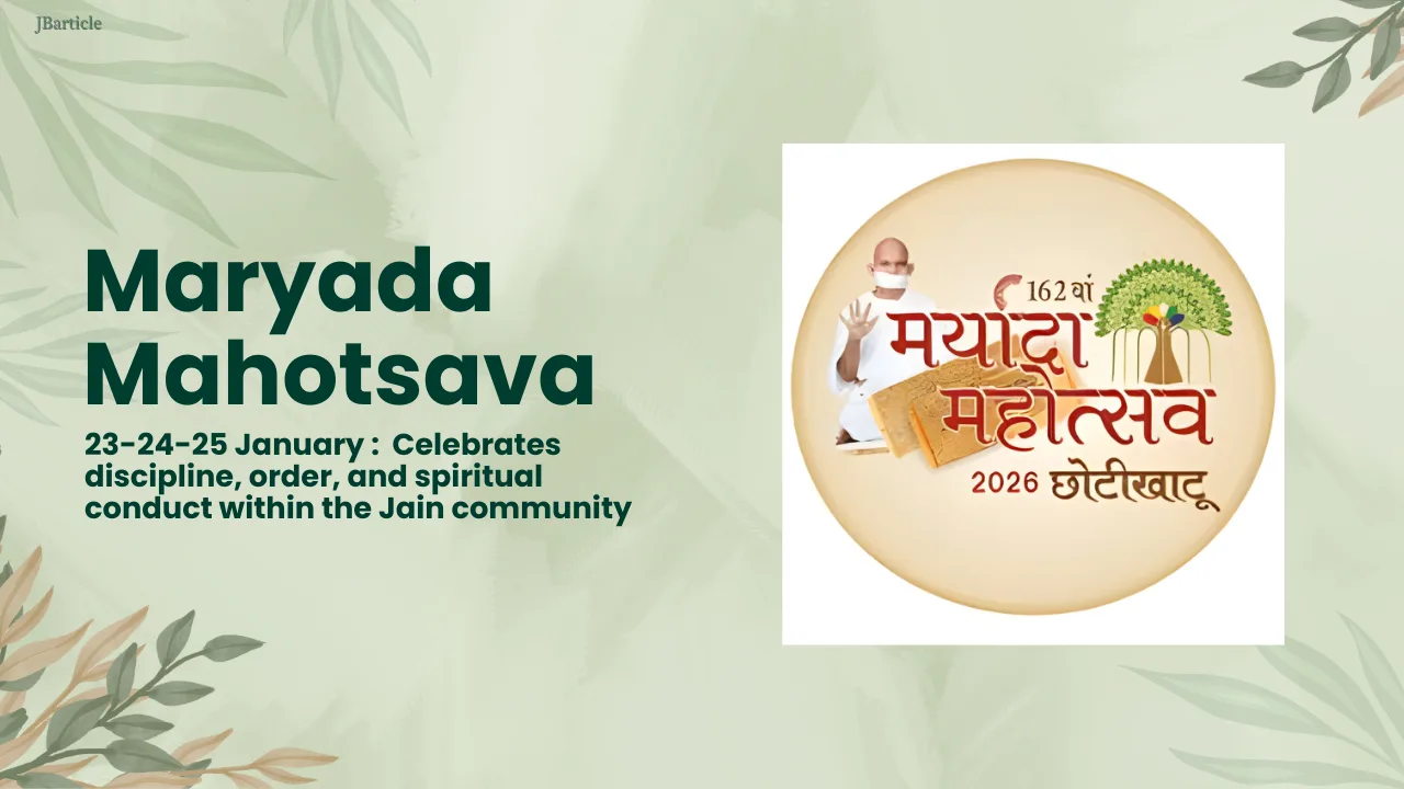 JBA 18 - Maryada Mahotsava 2026
