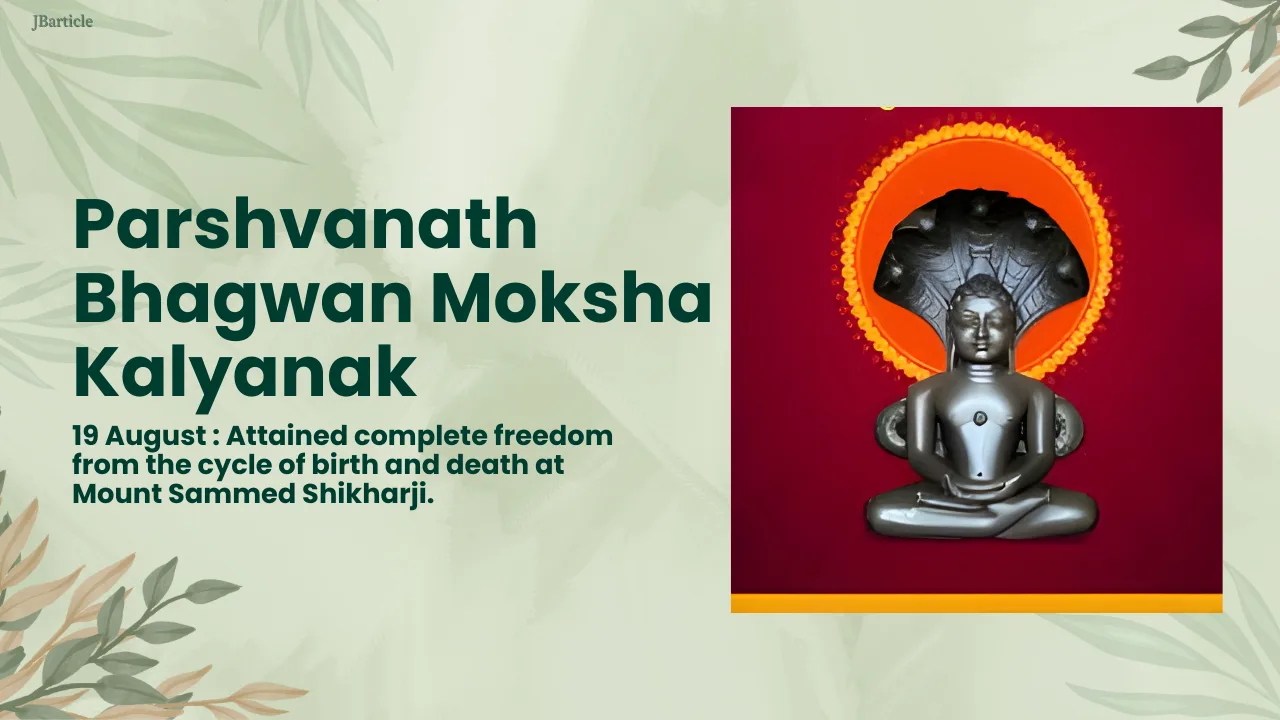 JBA 08 - Parshvanath Bhagwan Moksha Kalyanak 2026