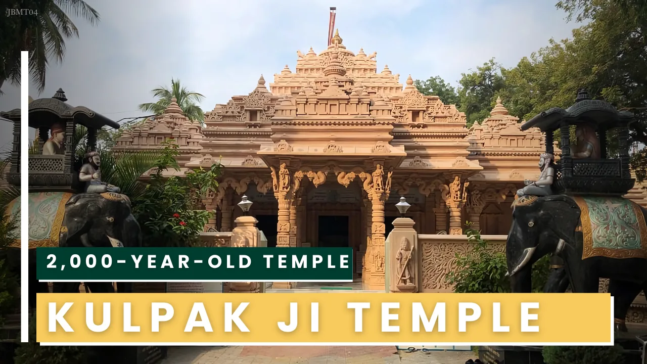 JBMT 04 - Kulpakji Jain Temple – The Ancient Pilgrimage of South India