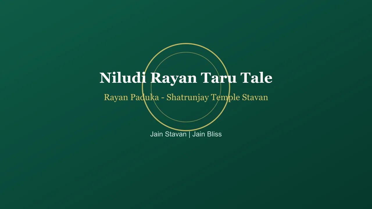 JBS 06 - Niludi Rayan Taru Tale - Rayan Paduka Stavan