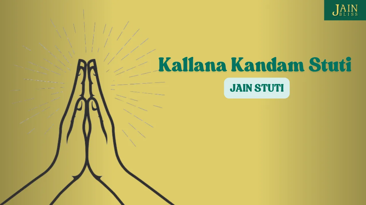 JBST 02 - Kallana Kandam