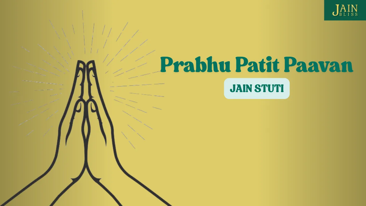 JBST 01 - Prabhu Patit Paavan