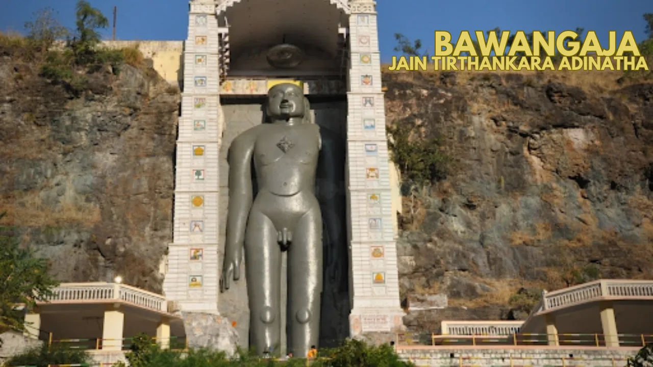 JBT 24 - Bawangaja, Barwani – A Sacred Landmark In Jain History